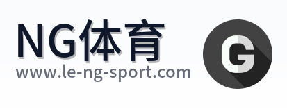NG体育 Logo